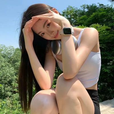 娘道